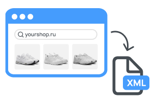 Схема: сайт yourshop.ru с карточками товаров, FeedRotor и файлы XML/YML