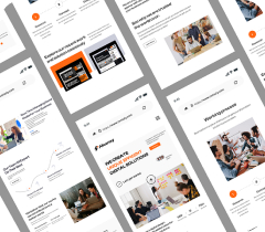 Технологические решения для ecom