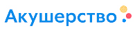 Акушерство